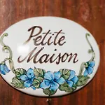 公寓 Petite Maison 萨莱诺