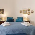 公寓 Petite Maison *