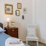 Petite Maison * 萨莱诺